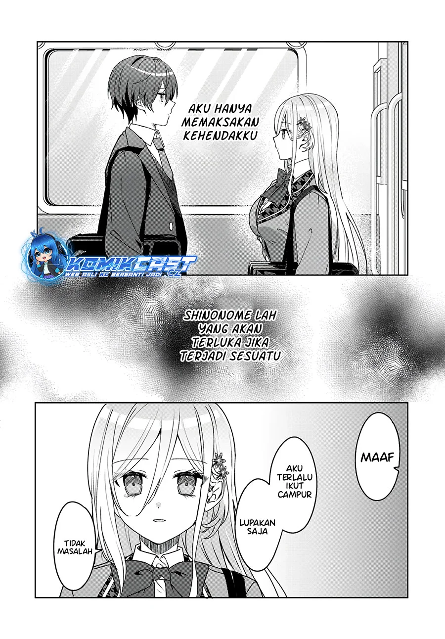Chapter 2.2 - halaman 15