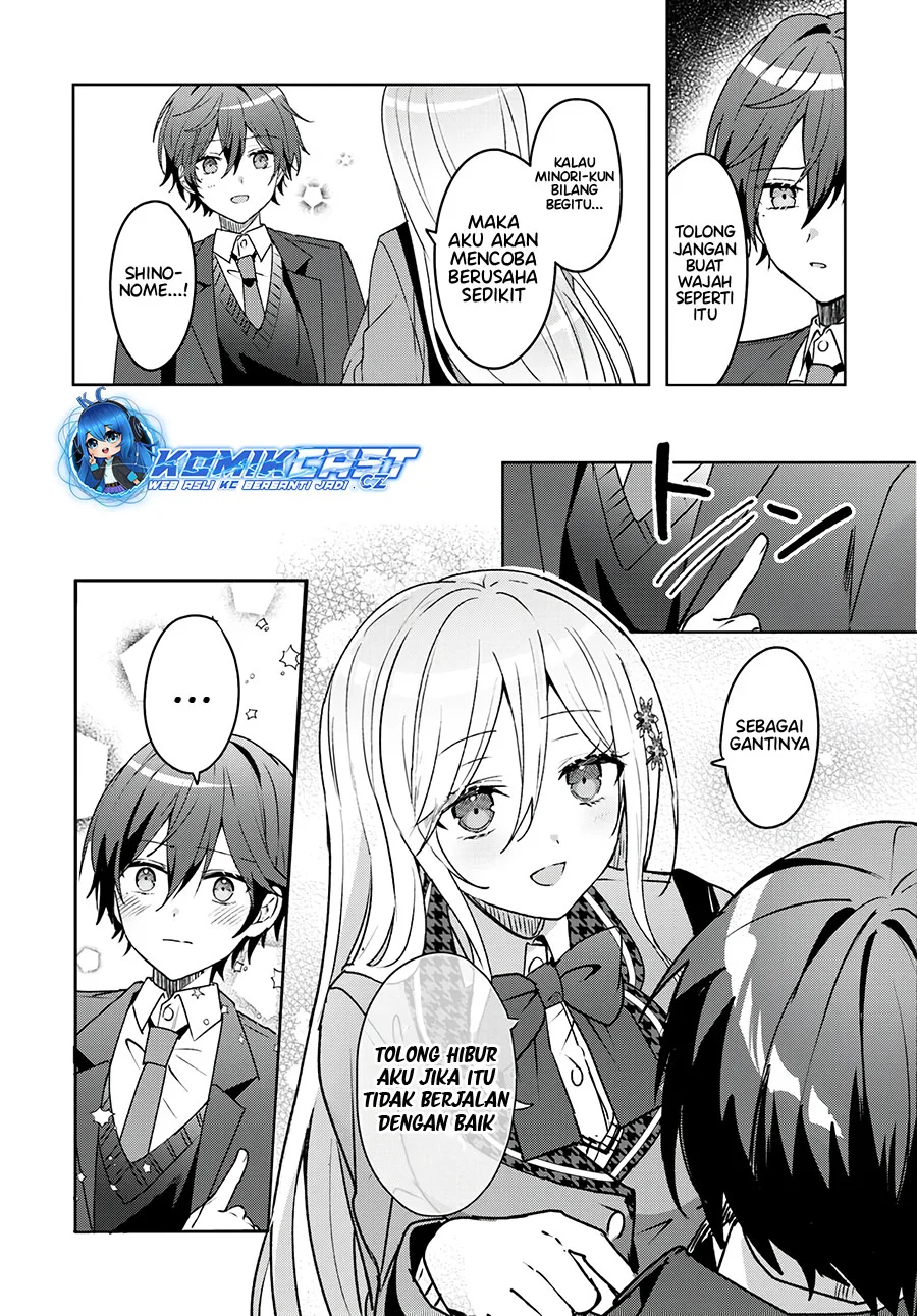 Chapter 2.2 - halaman 16