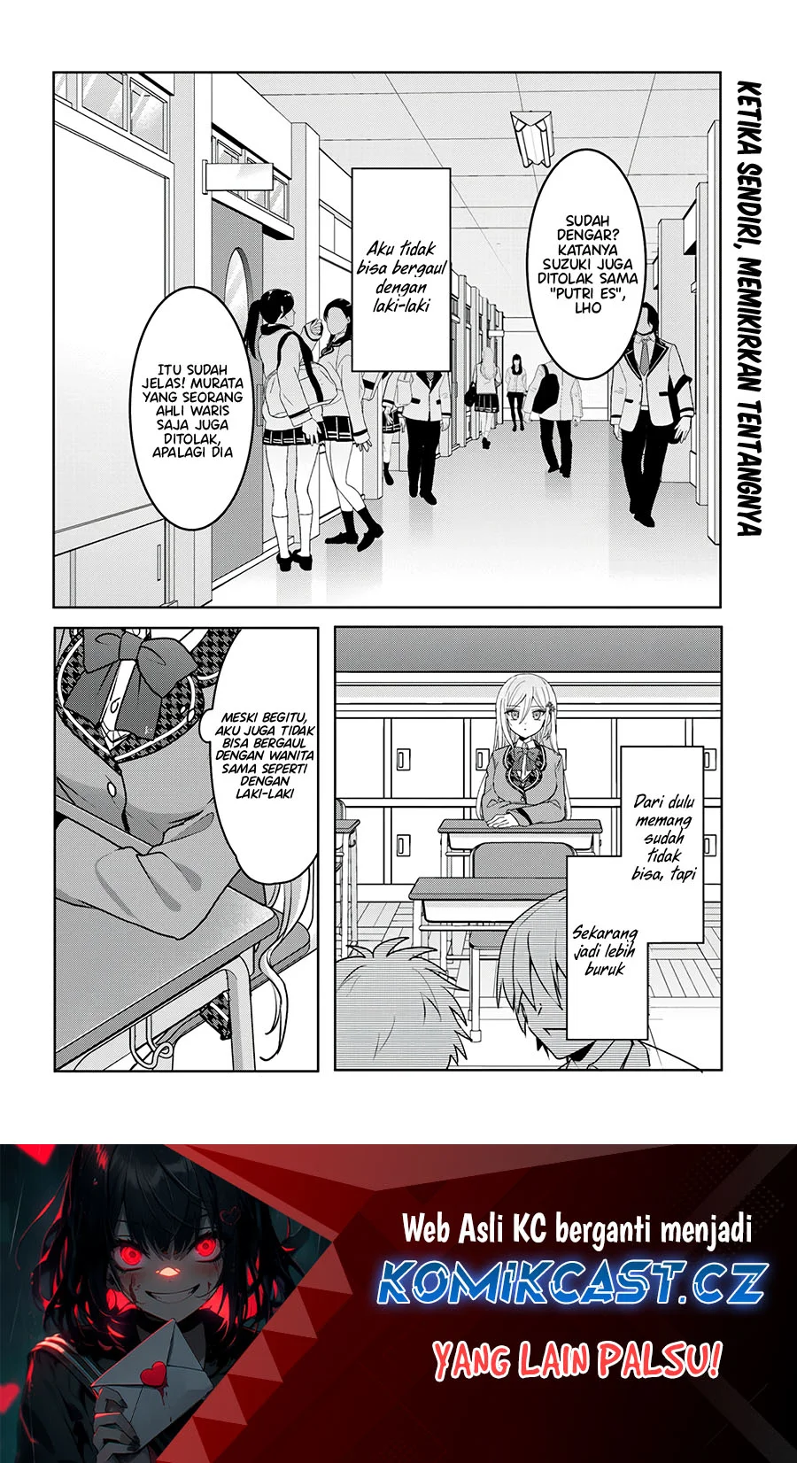 Chapter 2.2 - halaman 3