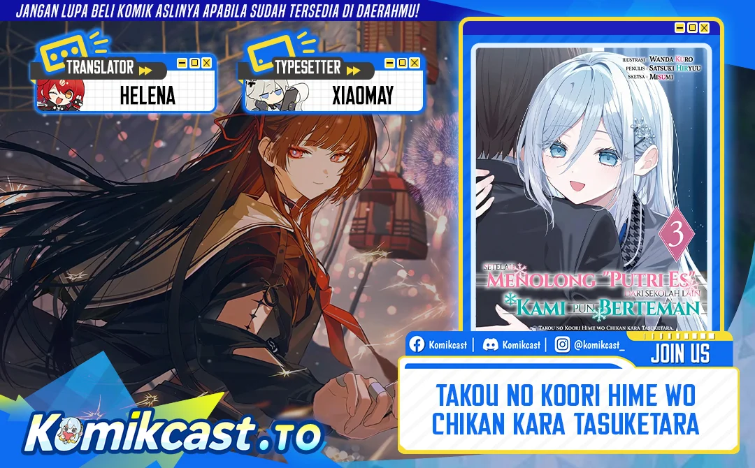 Chapter 20.2 - halaman 2