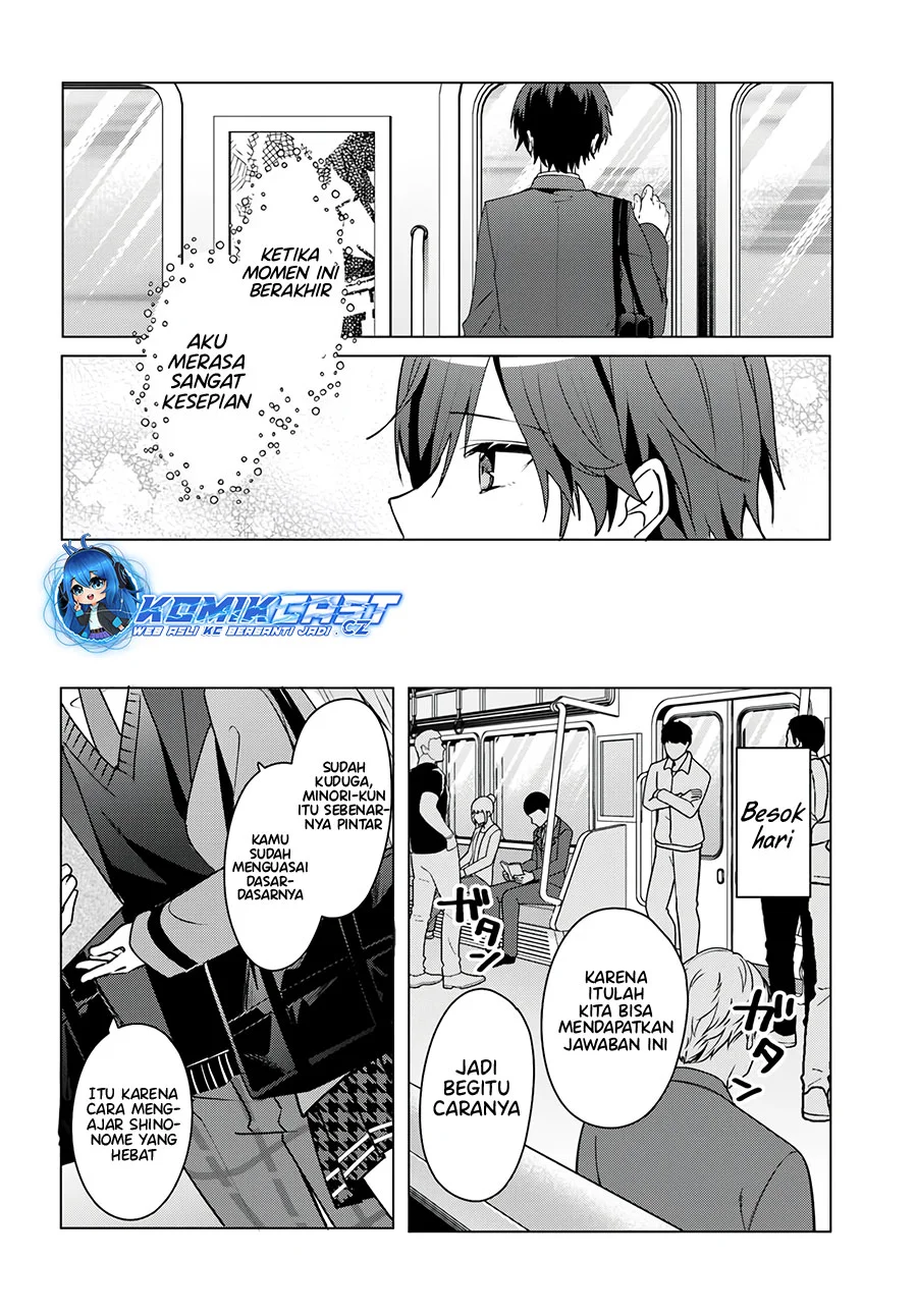 Chapter 3.1 - halaman 14