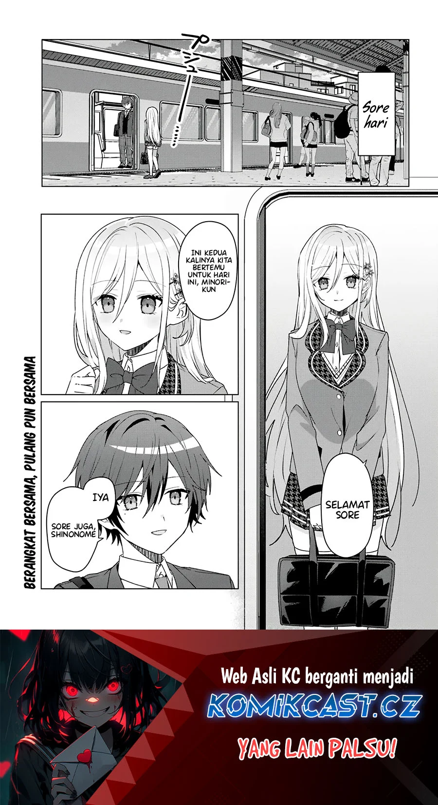 Chapter 3.1 - halaman 3