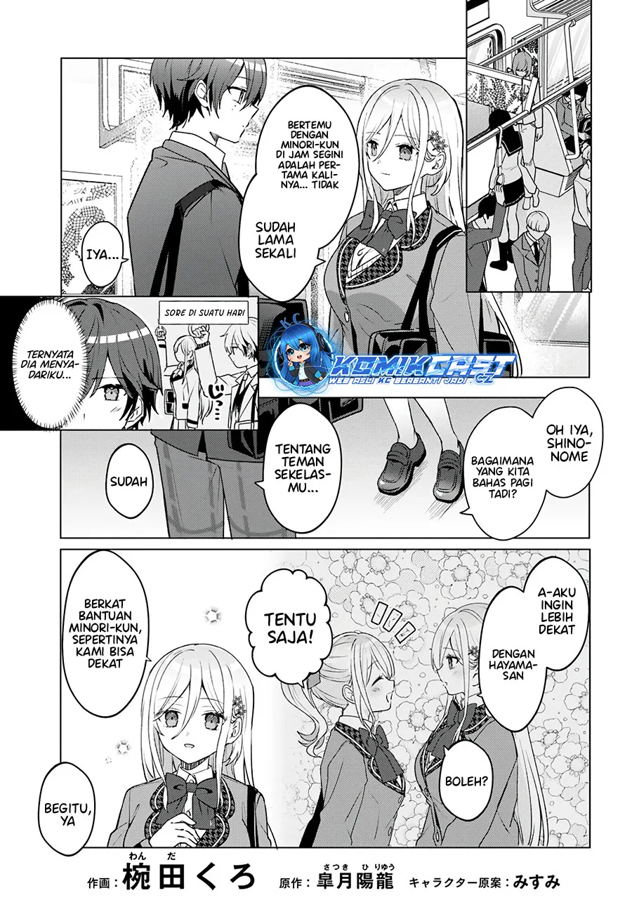 Chapter 3.1 - halaman 5