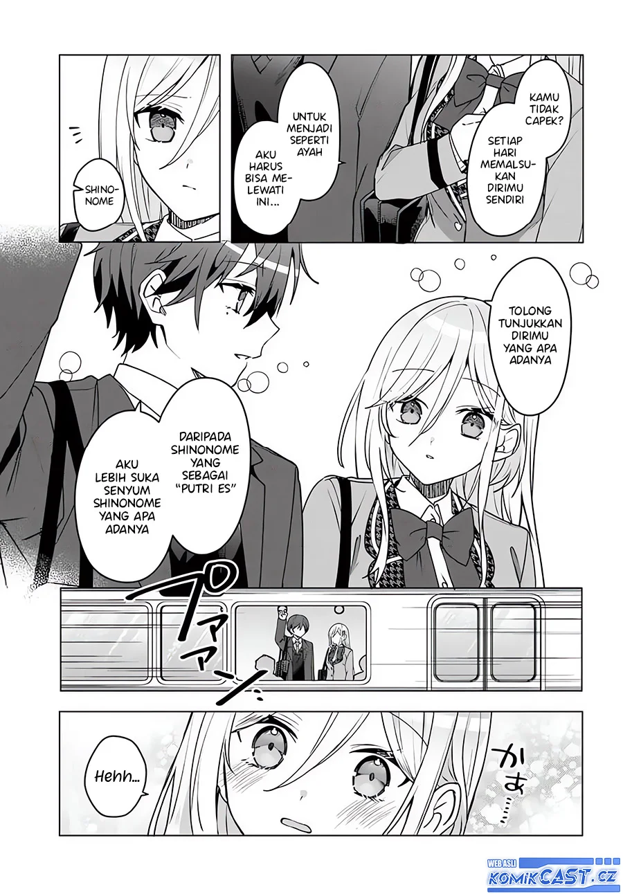 Chapter 3.2 - halaman 12