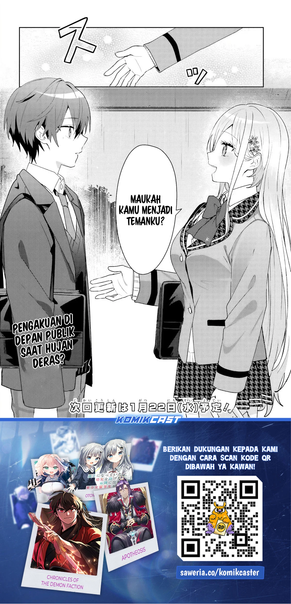 Chapter 5.2 - halaman 16
