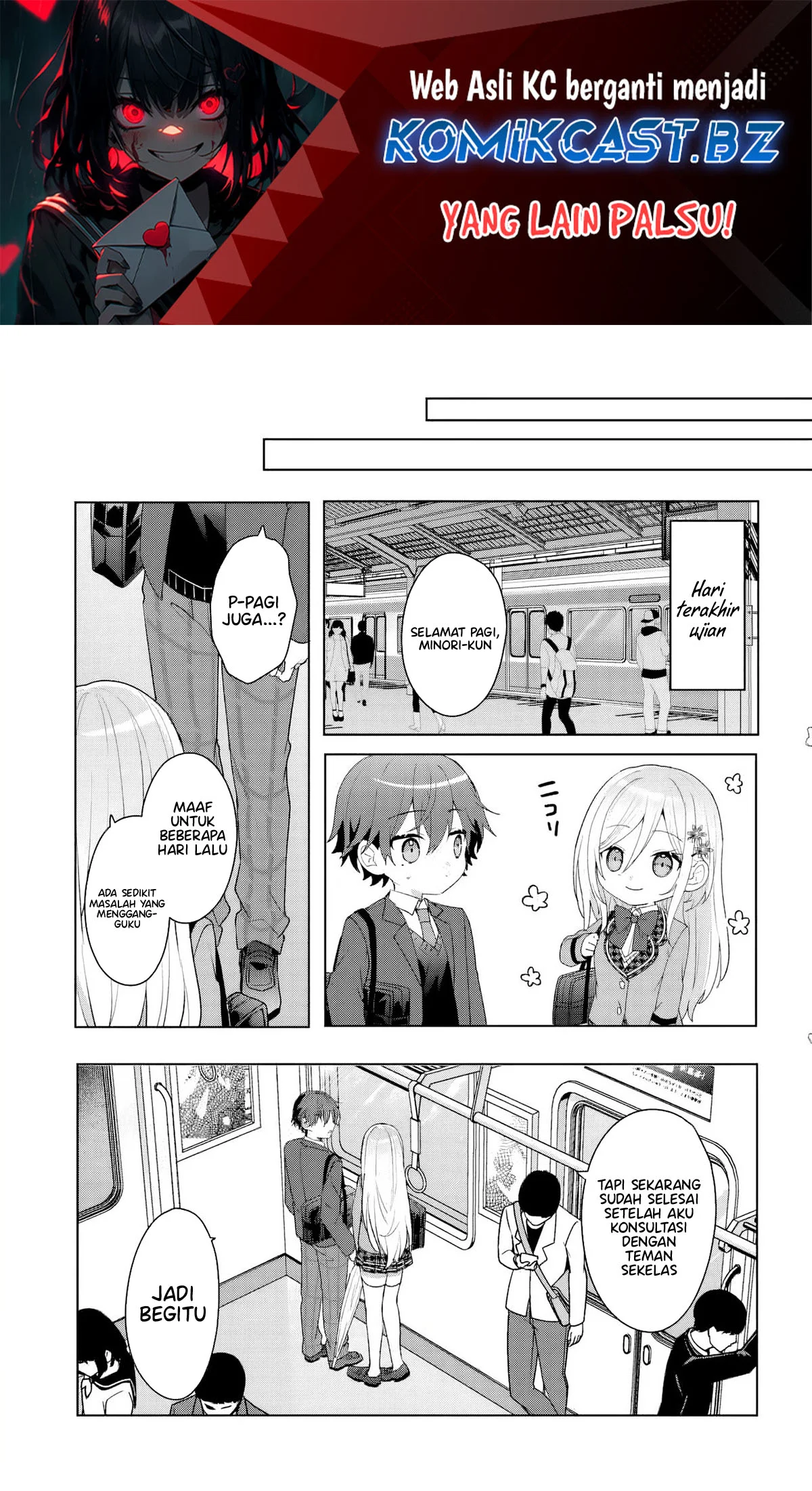 Chapter 5.2 - halaman 3