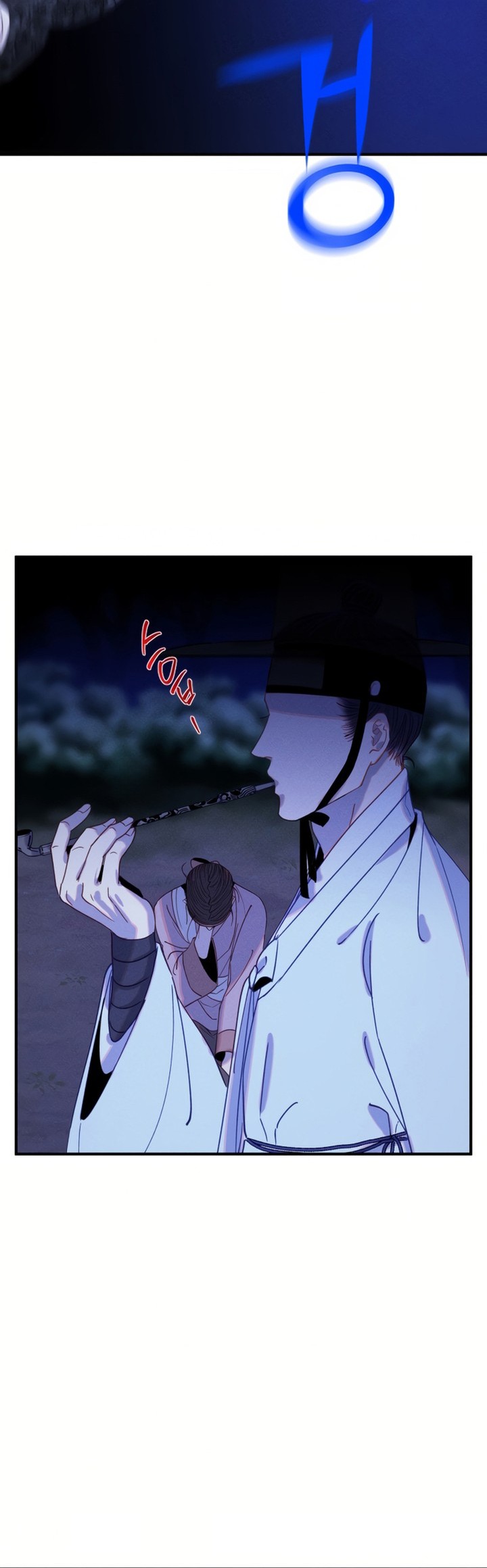 Chapter 1 - halaman 106