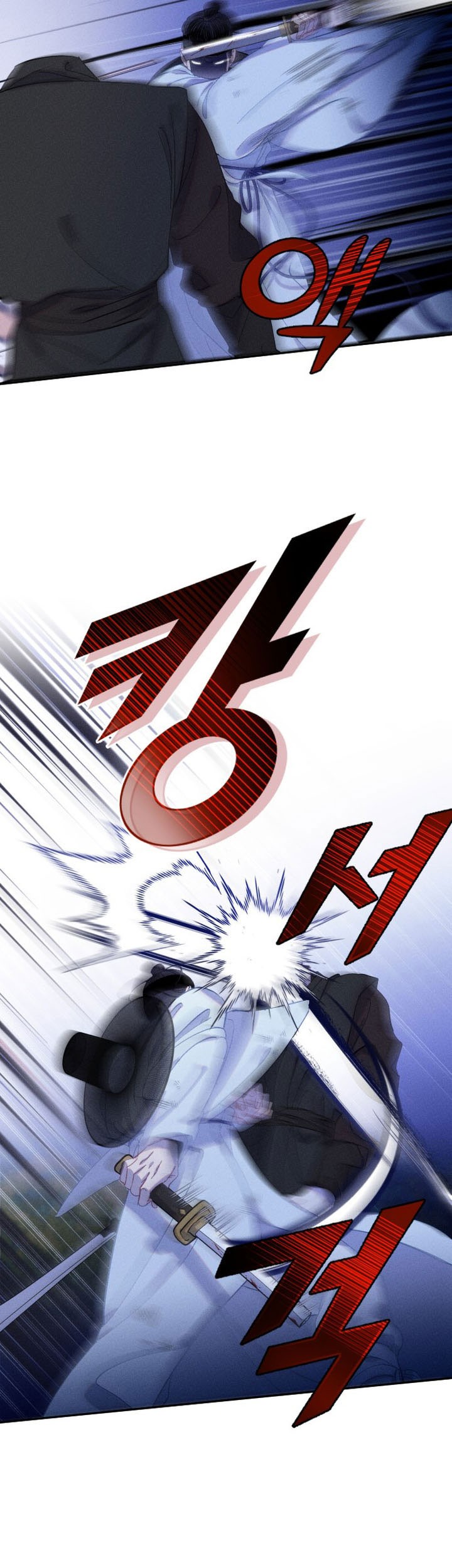 Chapter 14 - halaman 58