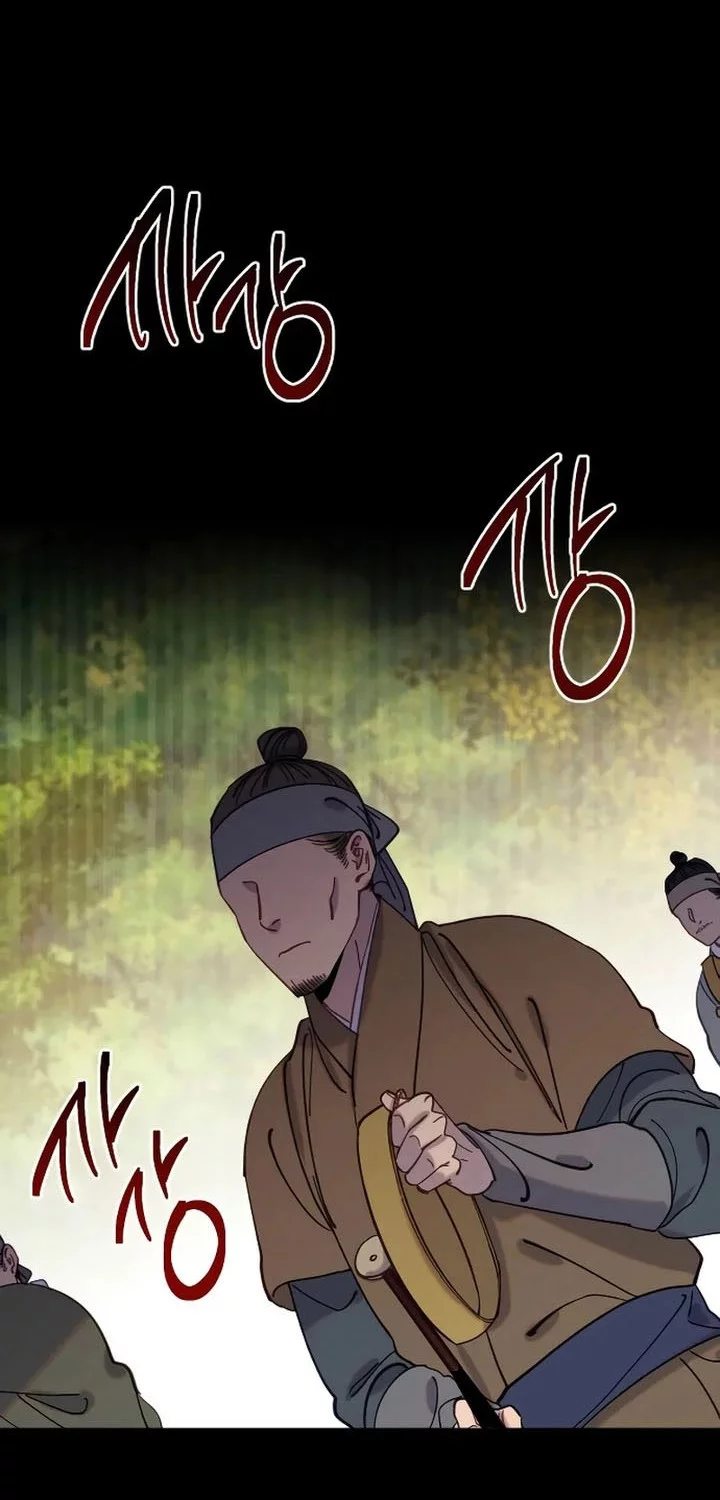 Chapter 22 - halaman 49