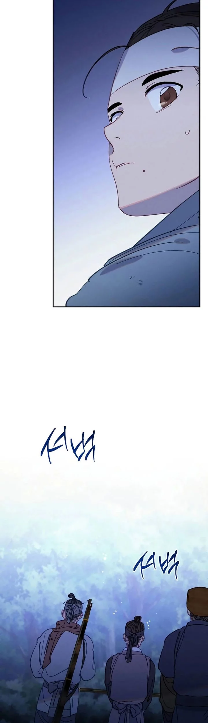 Chapter 23 - halaman 52