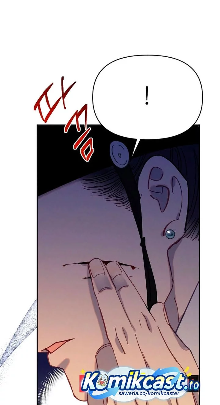 Chapter 25 - halaman 61