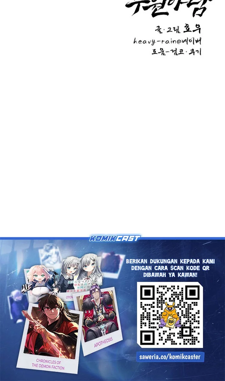 Chapter 26 - halaman 73
