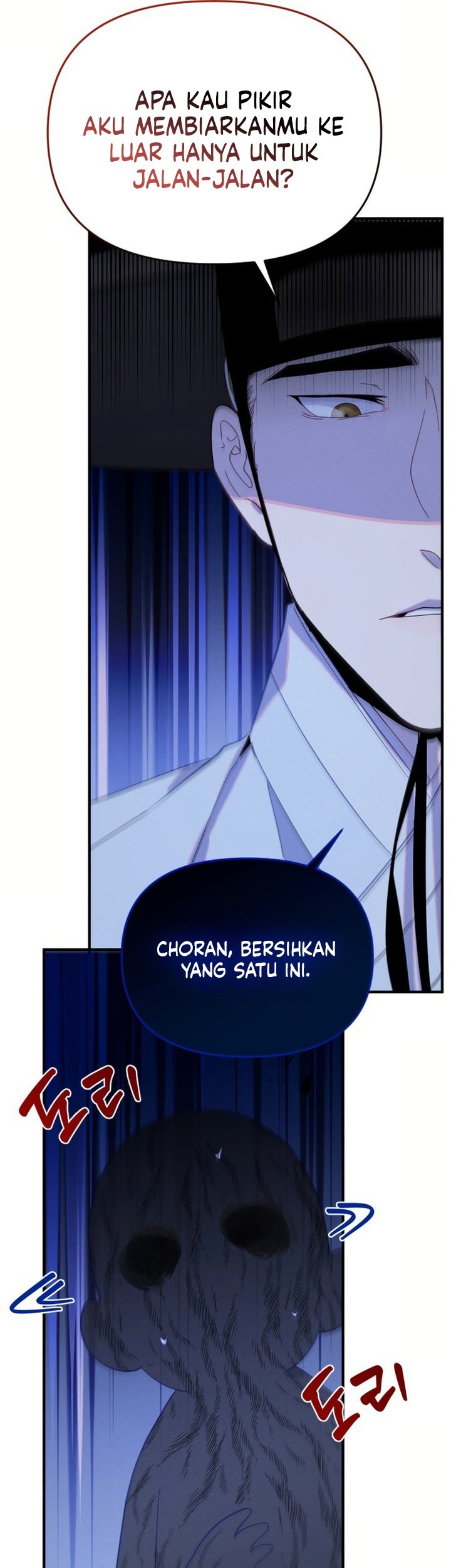 Chapter 3 - halaman 51