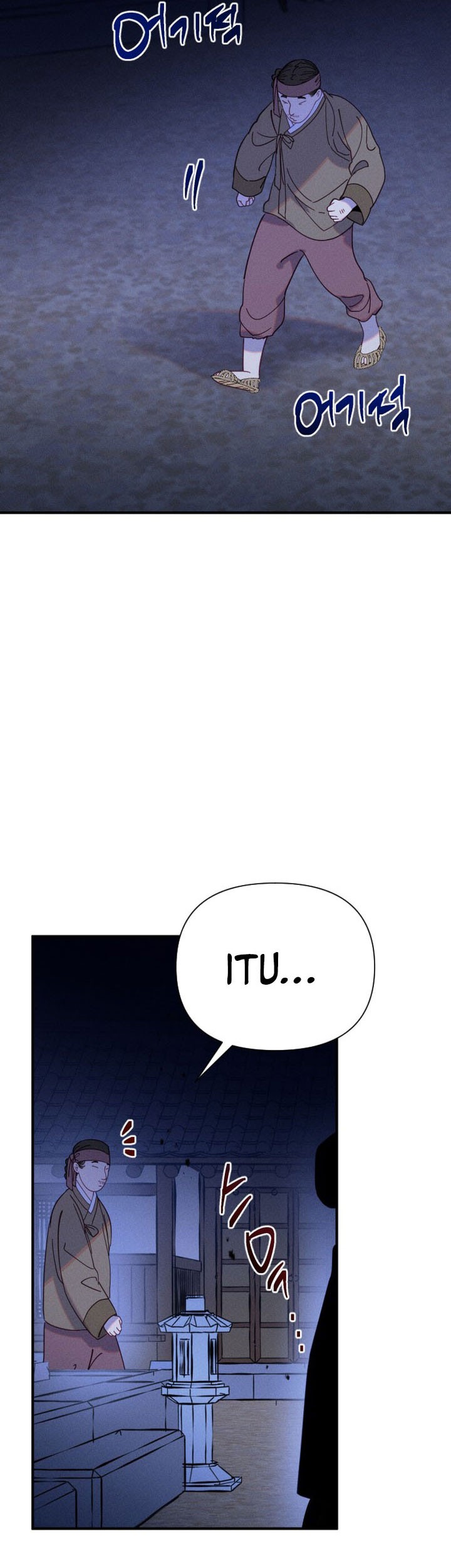 Chapter 7 - halaman 48