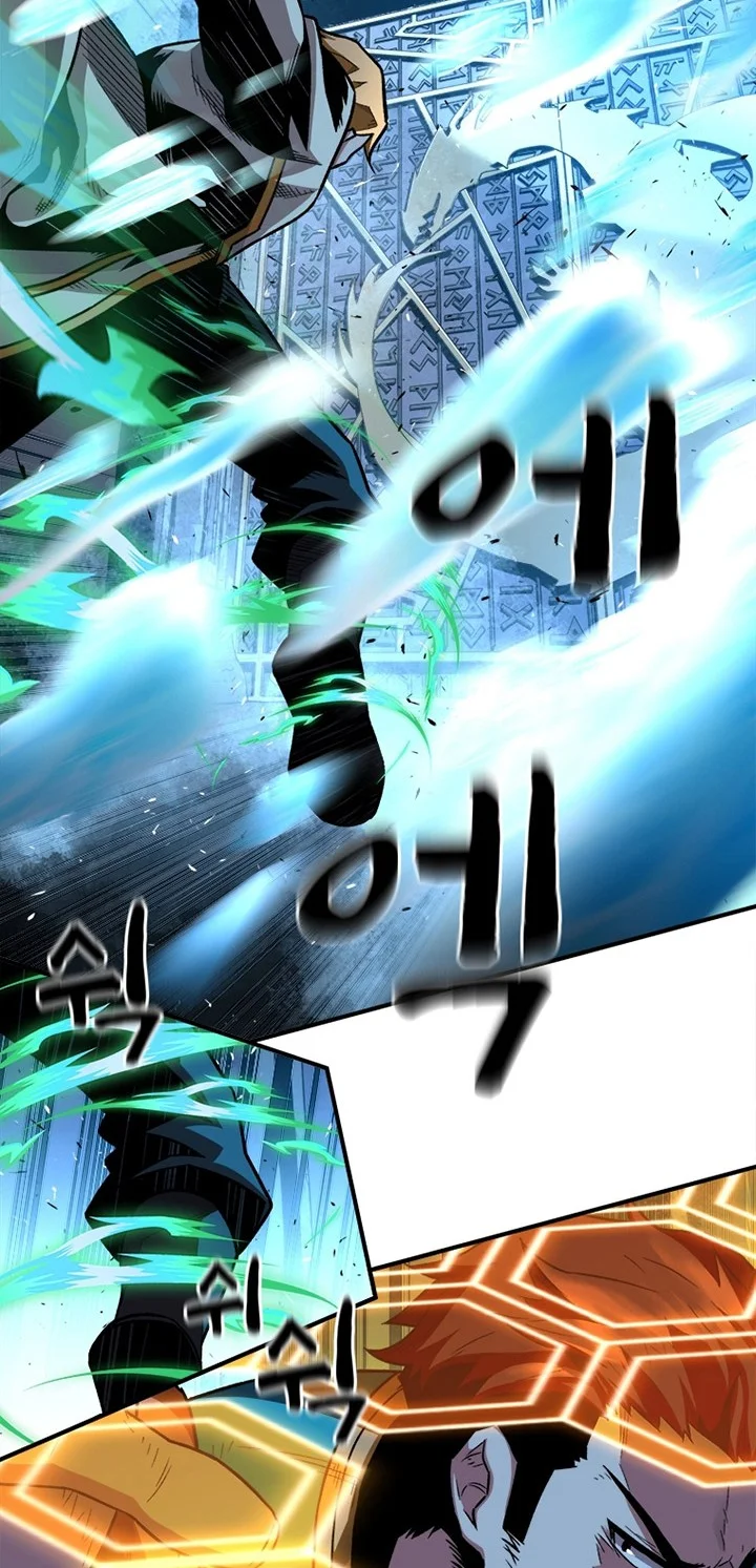 Chapter 5 Fix - halaman 25