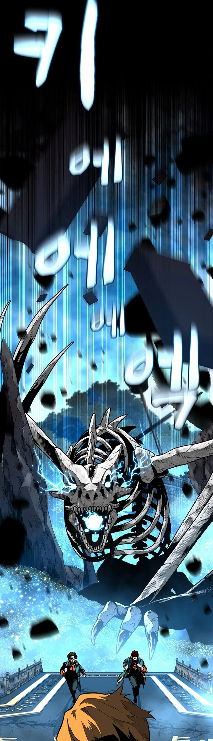 Chapter 5 Fix - halaman 78