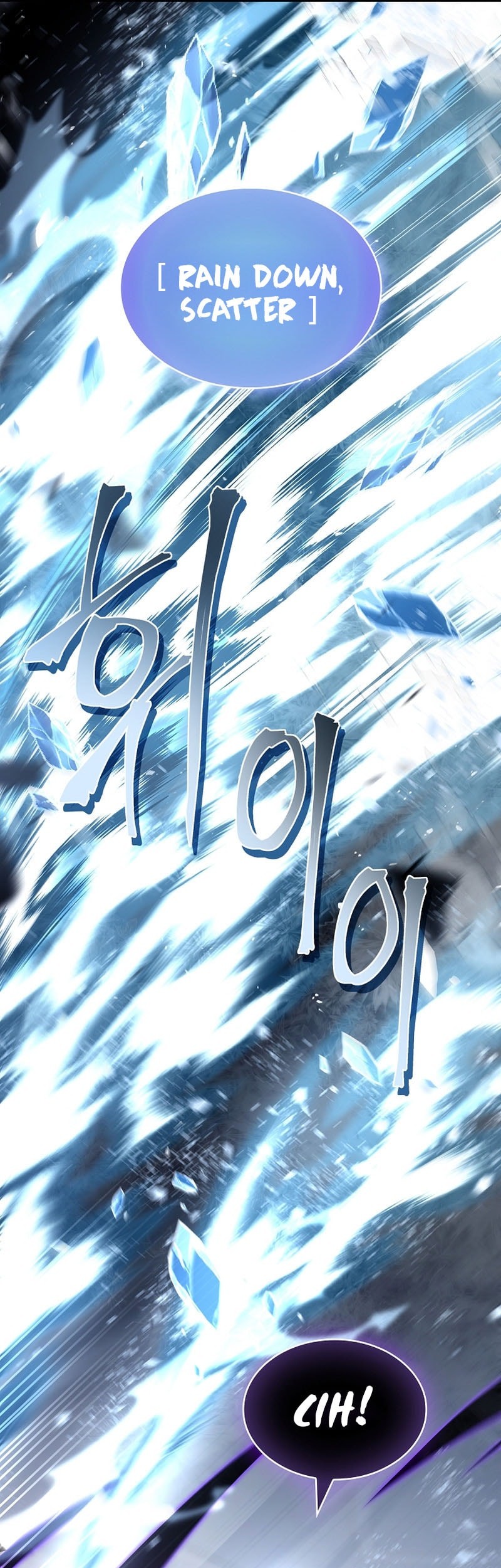 Chapter 100 - halaman 78