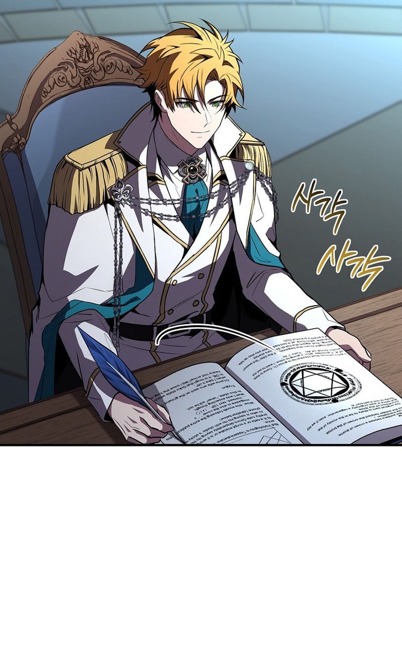 Chapter 103 - halaman 46