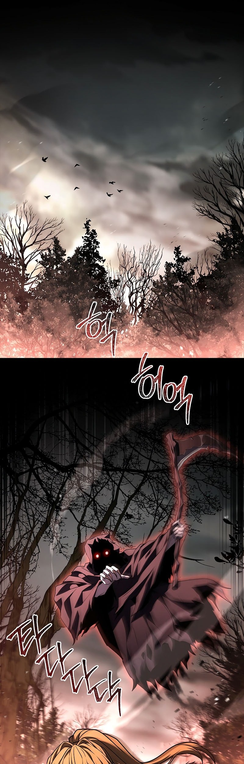 Chapter 104 - halaman 30