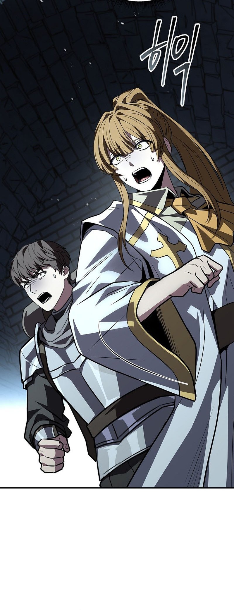 Chapter 105 - halaman 70