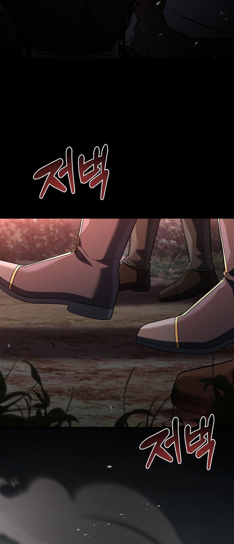 Chapter 105 - halaman 18