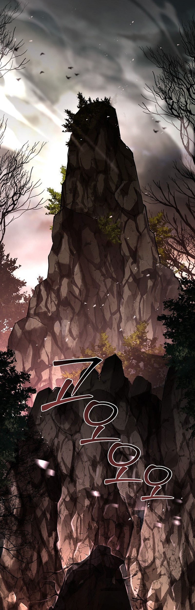 Chapter 105 - halaman 19
