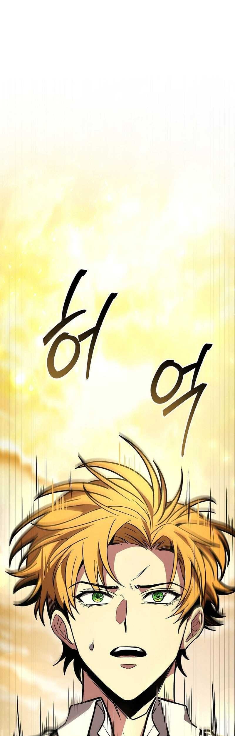 Chapter 106 - halaman 46