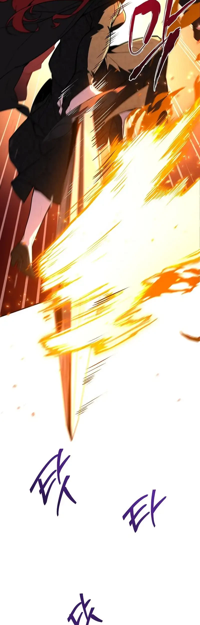 Chapter 107 - halaman 32