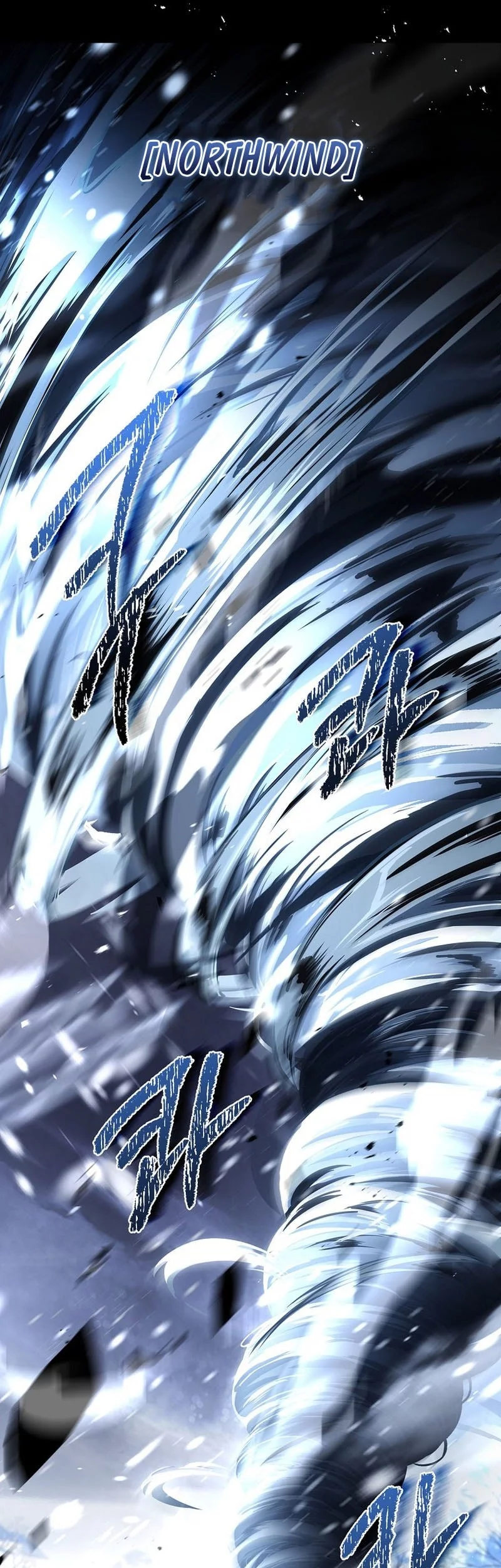 Chapter 108 - halaman 26