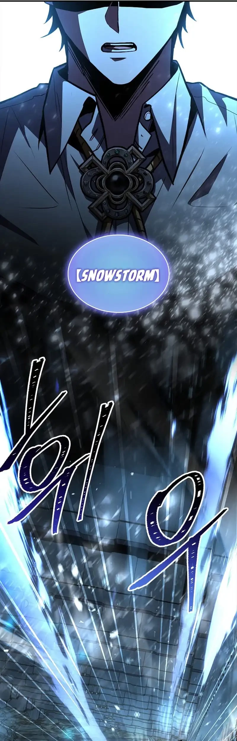 Chapter 109 - halaman 42