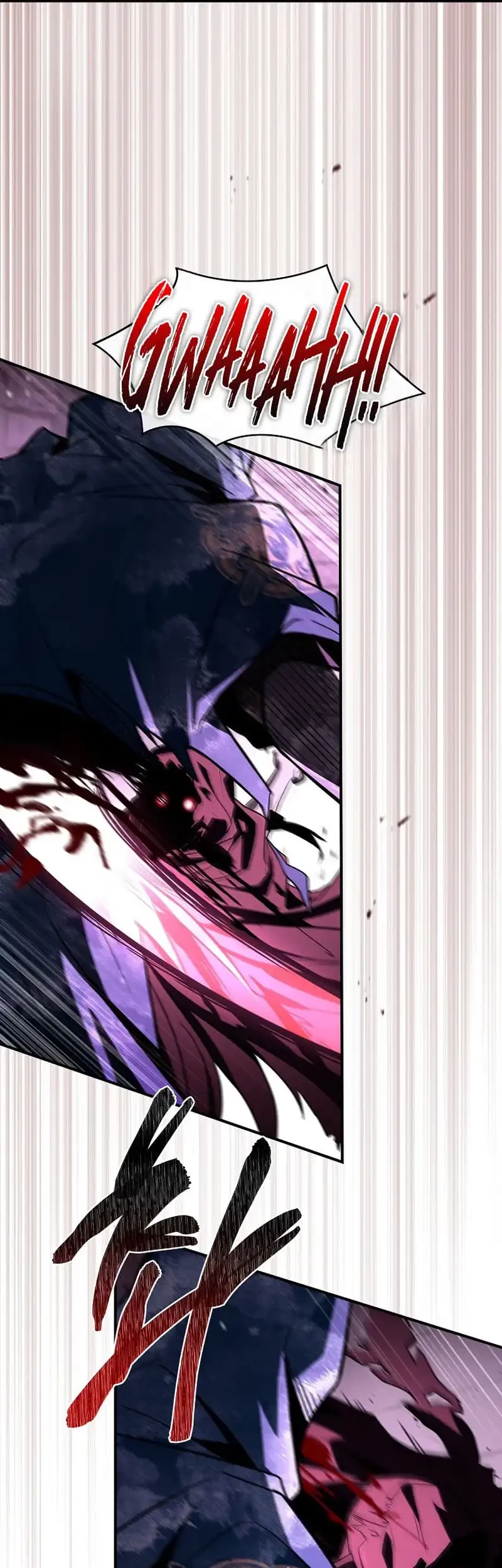 Chapter 109 - halaman 57