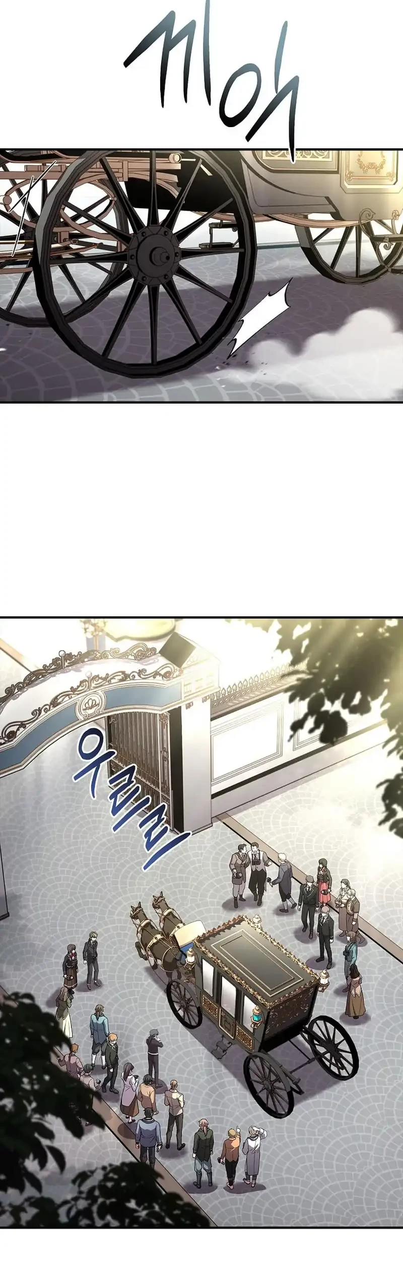 Chapter 110 - halaman 54