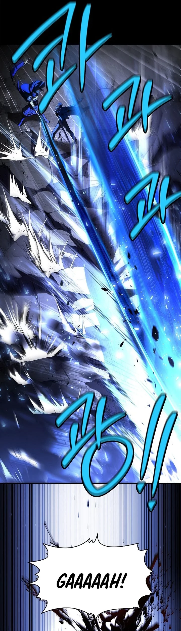 Chapter 112 - halaman 30