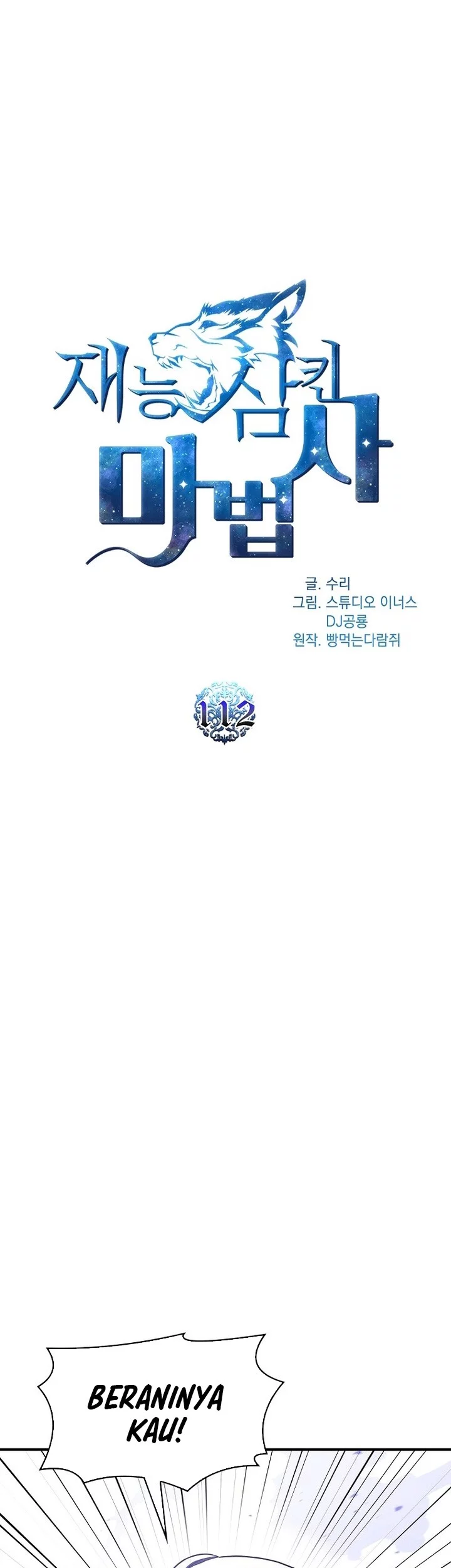 Chapter 112 - halaman 8