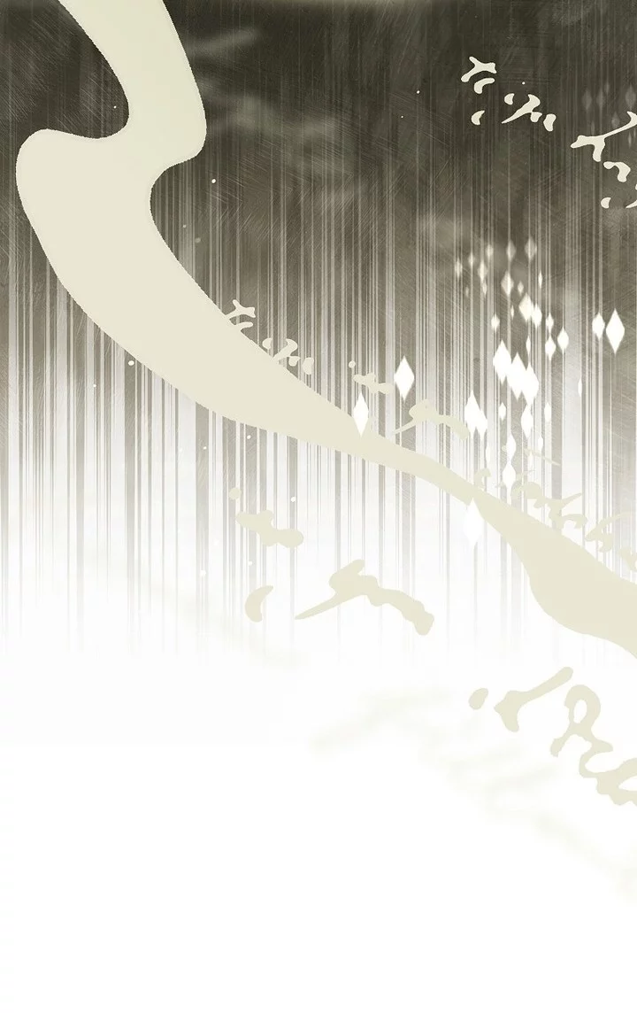 Chapter 112 - halaman 15