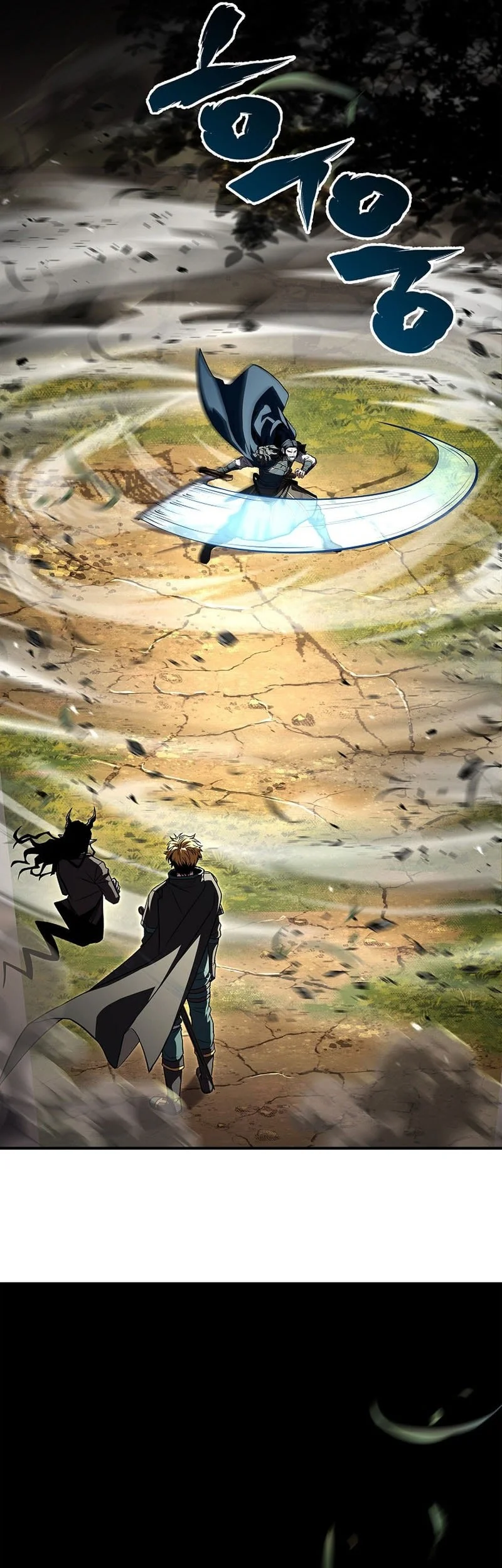 Chapter 114 - halaman 7