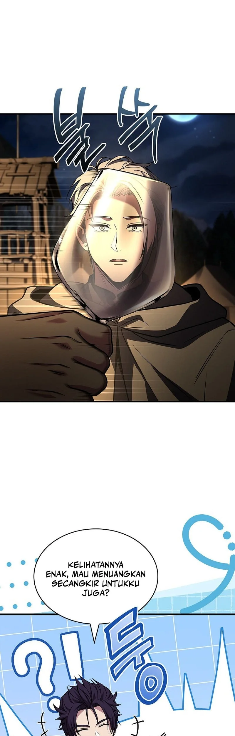 Chapter 116 - halaman 7