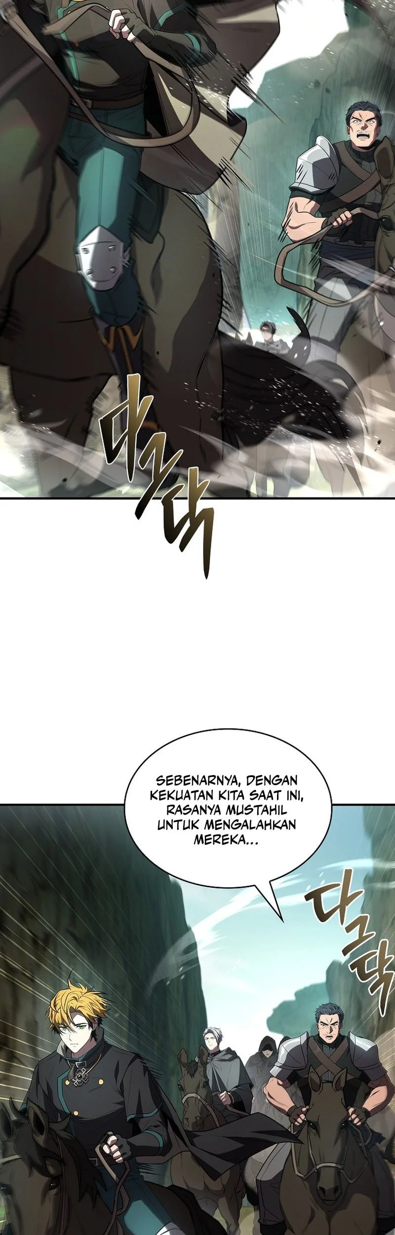 Chapter 117 - halaman 4