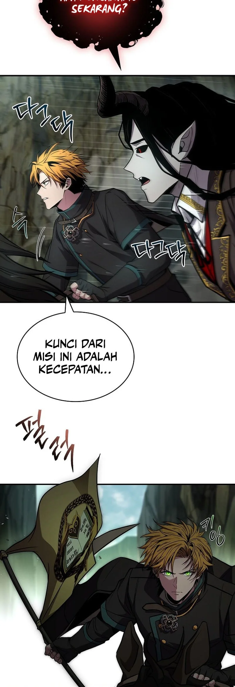 Chapter 117 - halaman 30