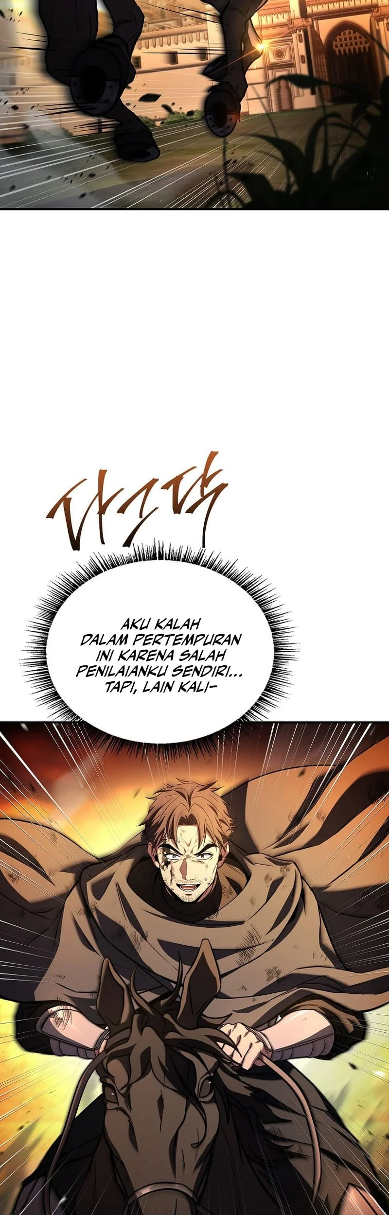 Chapter 120 - halaman 14