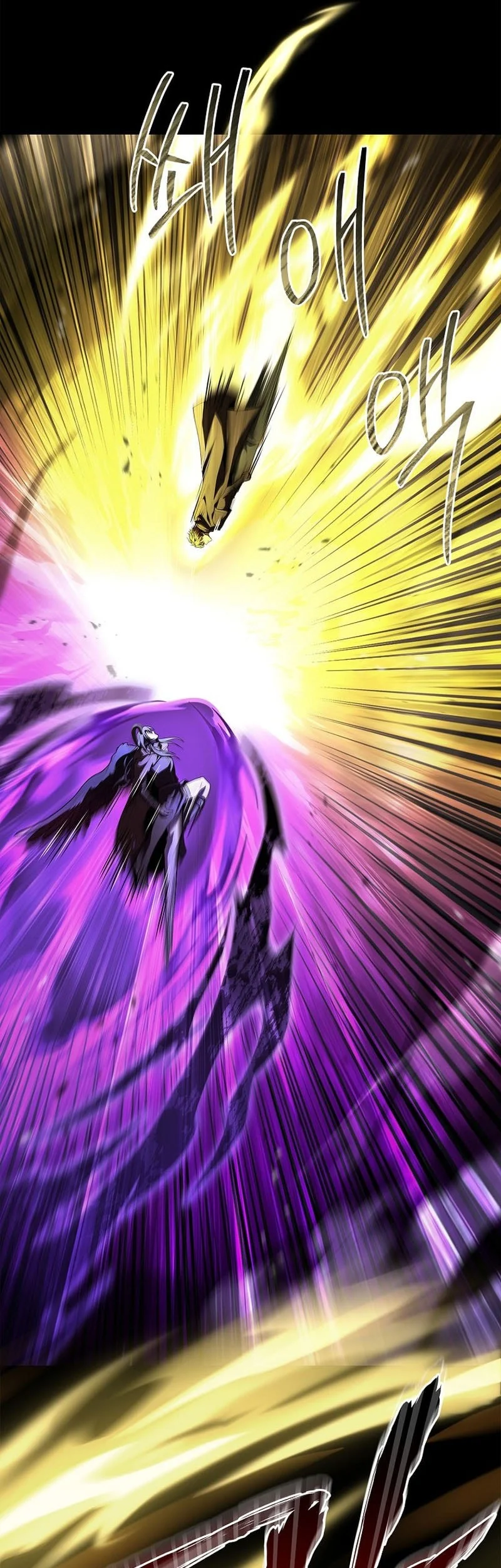 Chapter 124 - halaman 45