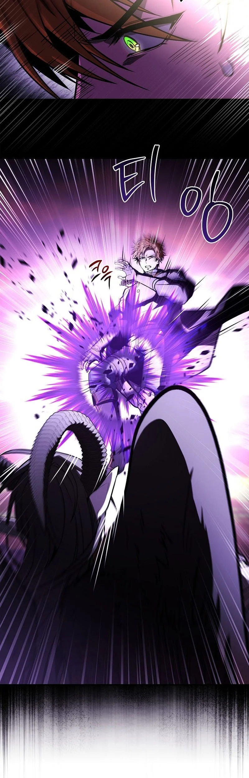 Chapter 124 - halaman 47