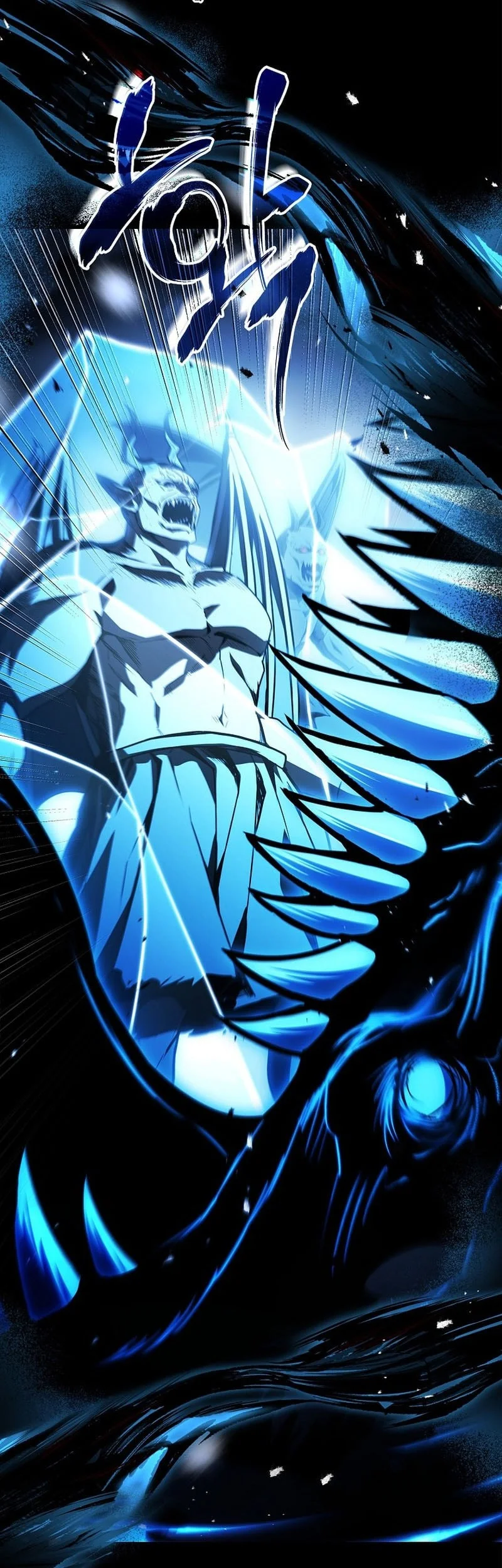 Chapter 124 - halaman 29