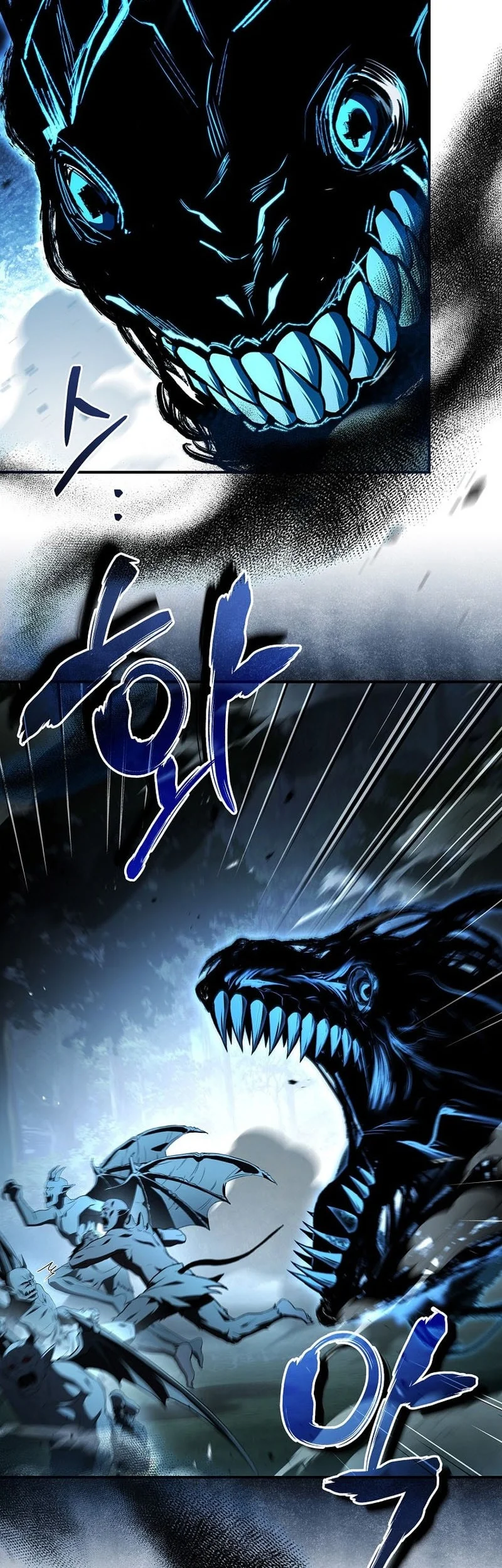 Chapter 124 - halaman 32