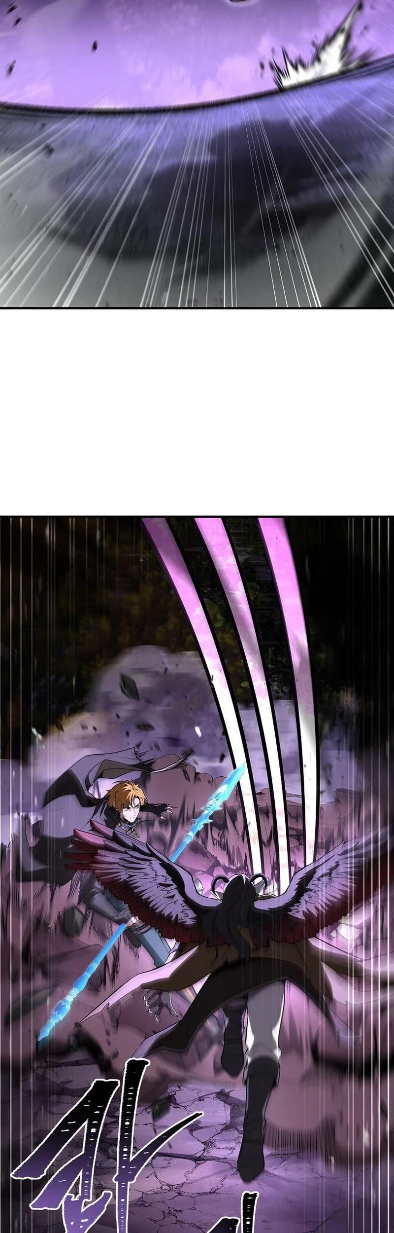 Chapter 125 - halaman 52