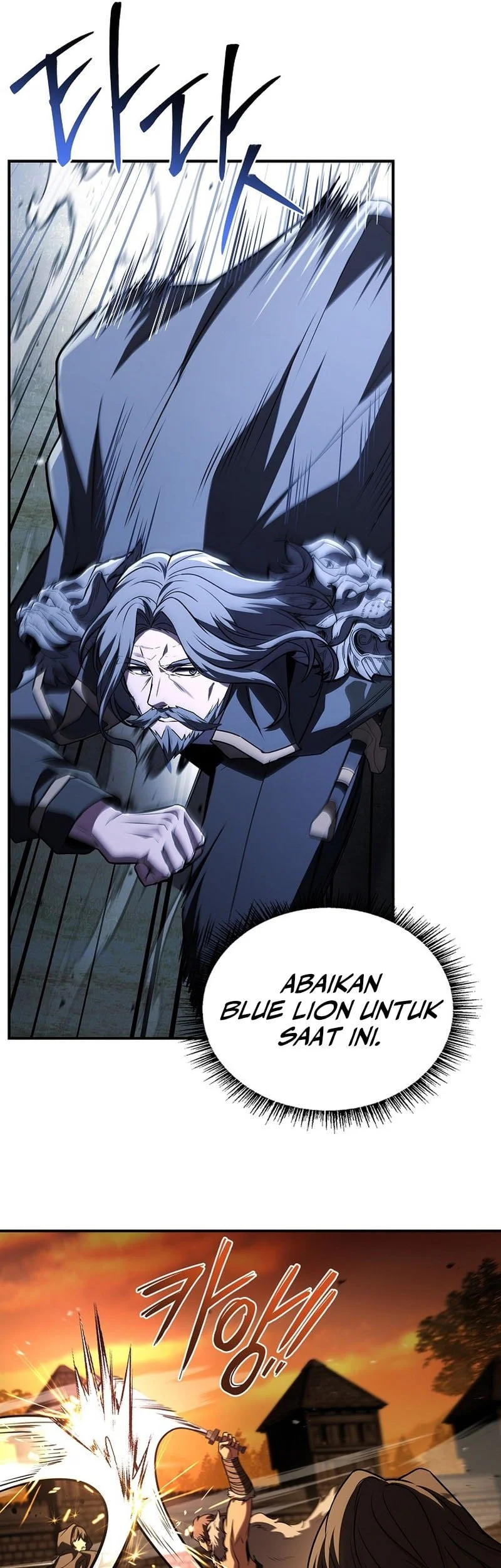 Chapter 125 - halaman 26