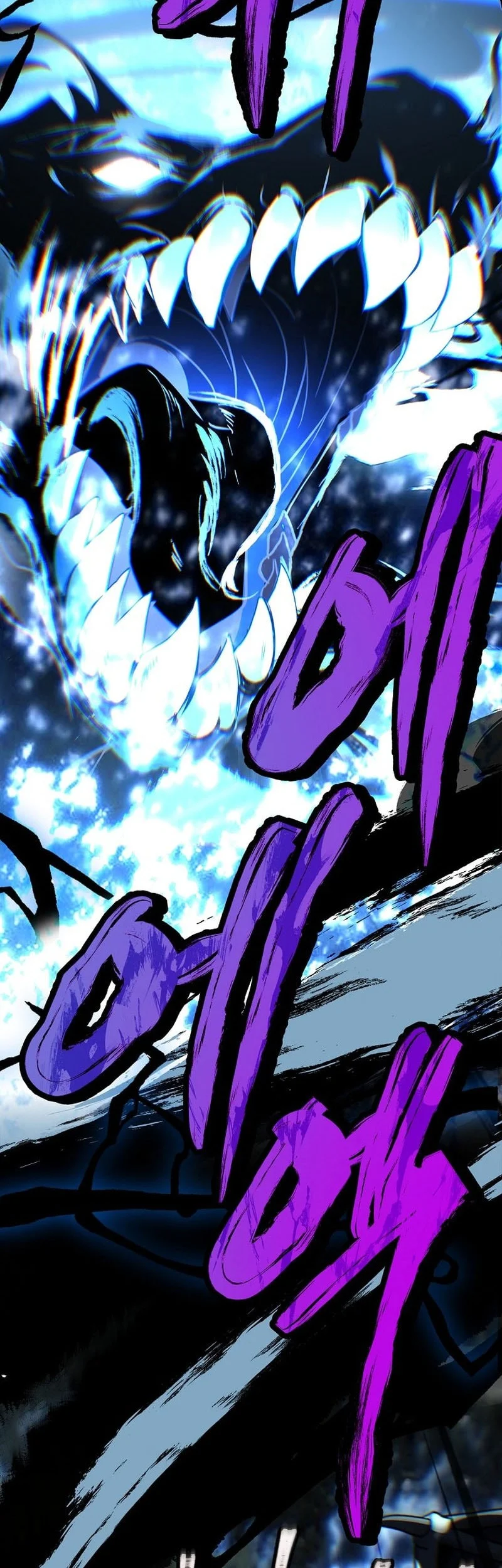 Chapter 126 - halaman 26