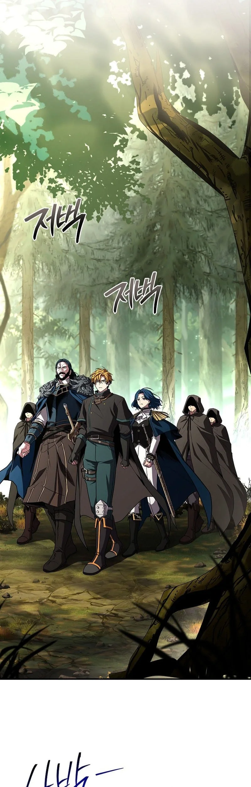 Chapter 128 - halaman 24