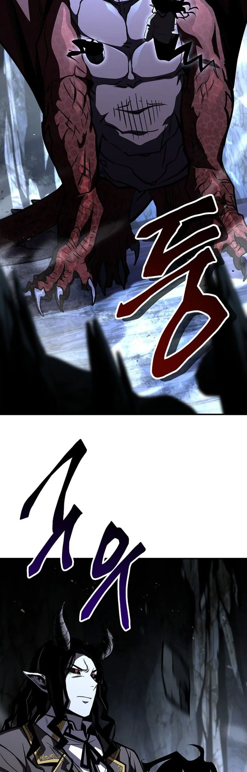 Chapter 130 - halaman 20