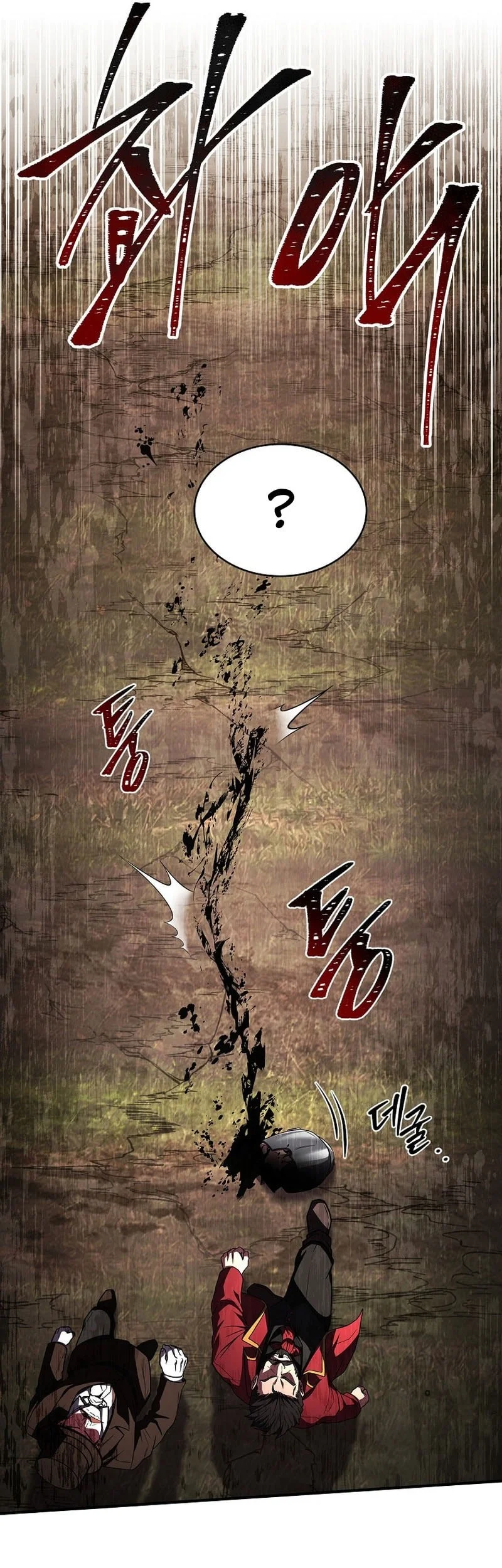 Chapter 132 - halaman 65